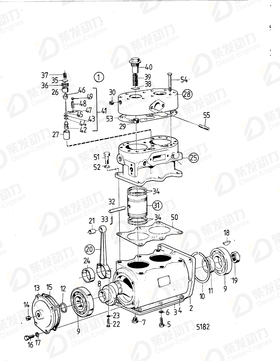 VOLVO Piston 1696460 Drawing